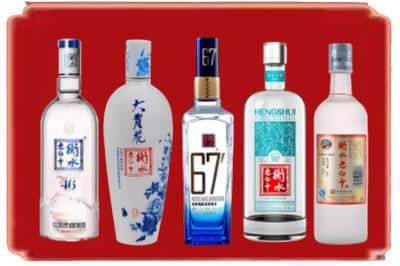 双峰县回收衡水老白干